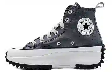 Converse Run Star Hike