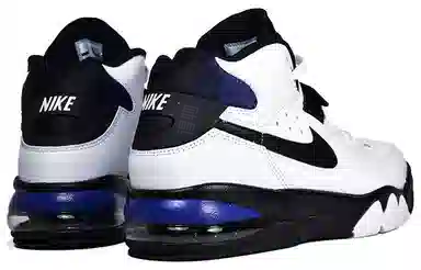 Nike Air Force Max Charm