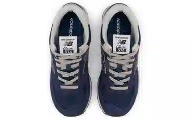 New Balance NB 574