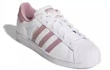 adidas Superstar White Purple