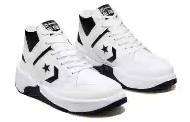 Converse Weapon CX High White Black