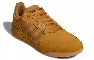 adidas neo Entrap Yellow