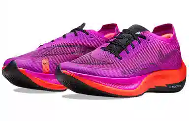 Nike ZoomX Vaporfly Next% 2 Purple