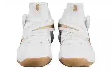 Nike React Hyperset 2017