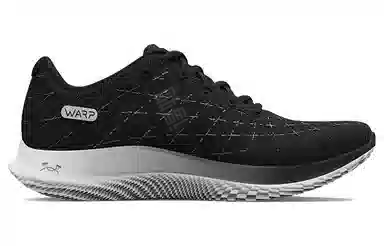 Under Armour Flow Velociti Wind 2