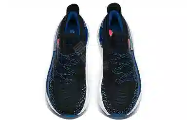 Anta 2.0 Pro TPU