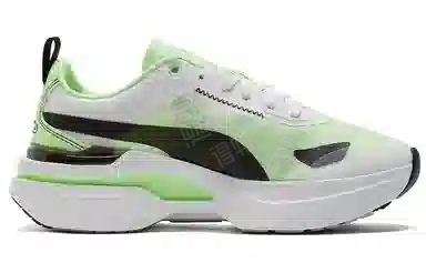 PUMA Kosmo Rider Light Green