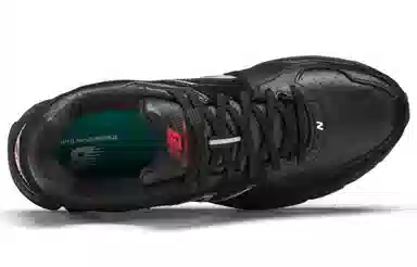 Thisisneverthat x New Balance 860 v2