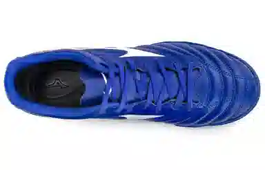 Mizuno Monarcida Neo II Select AS