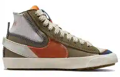 Nike Blazer 77 Jumbo