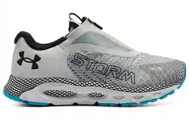 Under Armour HOVR Infinite 3 Storm CN