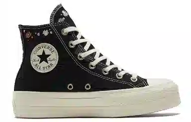 Converse Chuck Taylor All Star Lift Black