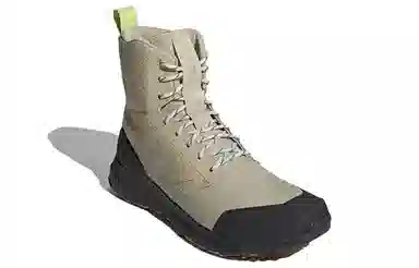 adidas Terrex Free Hiker