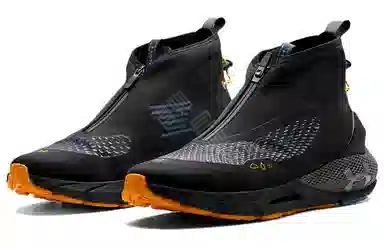 Under Armour HOVR Phantom 2