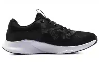 Under Armour Charged Aurora 2