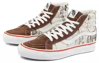 Javier Calleja x Vans SK8 LX White Brown