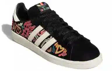 adidas originals Campus 80s "Pride"