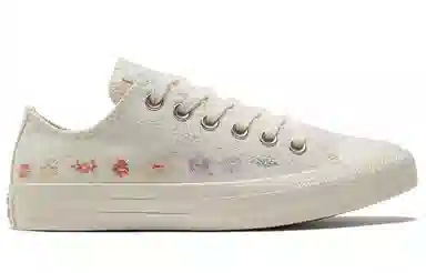 Converse Chuck Taylor All Star Floral Embroidery