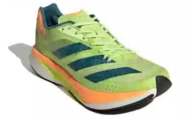 adidas Adizero Adios Pro 2 Yellow Green