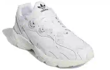 adidas Astir White