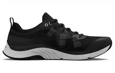 Under Armour HOVR Omnia