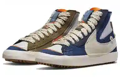 Nike Blazer 77 Jumbo