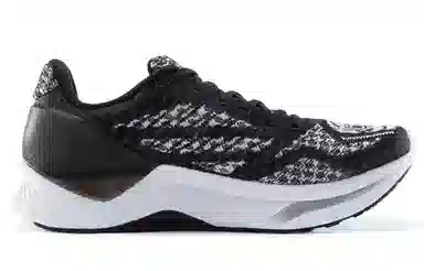 Saucony Endorphin Shift