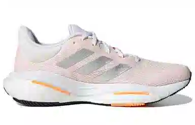 adidas Solar Glide 5 Pink