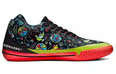 Converse All Star BB Evo