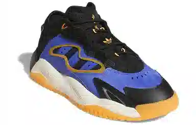 adidas Streetball 2 Black Blue