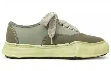 MIHARA YASUHIRO Baker Green