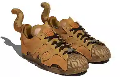 Melting Sadness x Adidas Originals Superstar 2022 CNY Brown