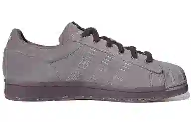 adidas originals Superstar