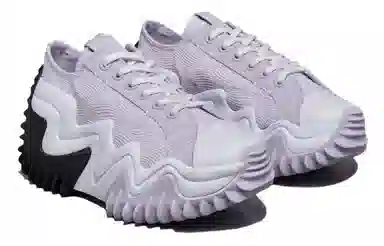 Converse Run Star Hike Motion Light Purple