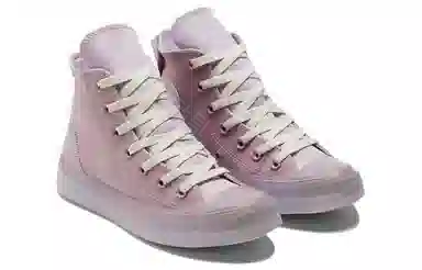 Converse Chuck Taylor All Star CX Light Pink Purple