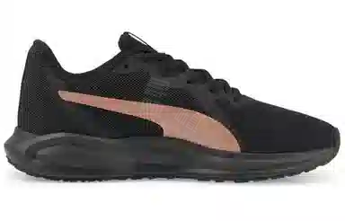 PUMA Twitch Runner