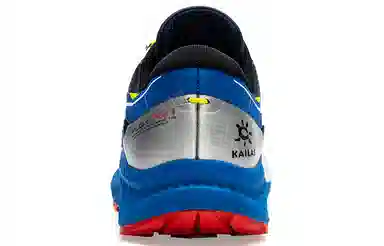 KAILAS FUGA PRO4