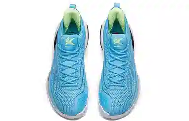 Anta KT7 Low Blue
