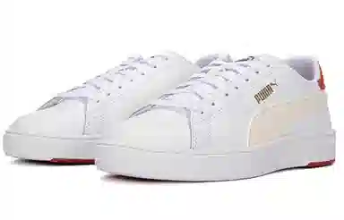 PUMA Serve Pro Lite