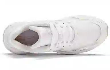 New Balance 426 White