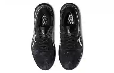 Asics GEL-Nimbus 24 Platinum