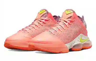 Nike Lebron 19 Low EP "Hawaii"