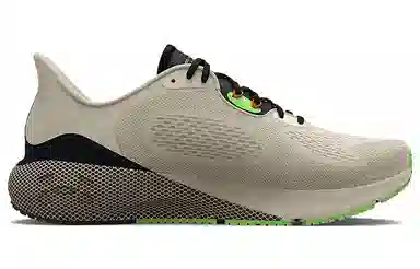 Under Armour HOVR Machina 3 Brown