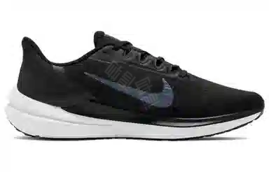 Nike Zoom Winflo 9 Black White