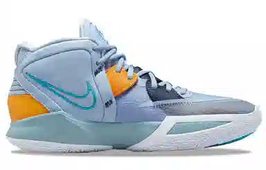 Nike Kyrie 8 Infinity "Future Past"