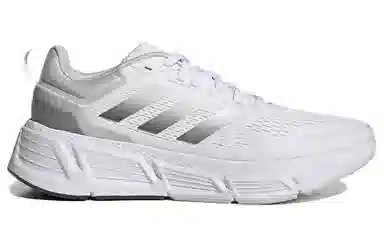adidas Questar