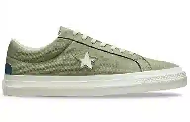 Converse one star Tri-Panel Reveal