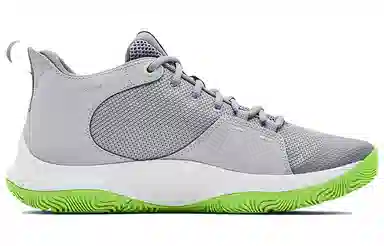 Under Armour Curry 3 Zero 5