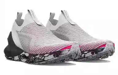 Under Armour HOVR Phantom 2