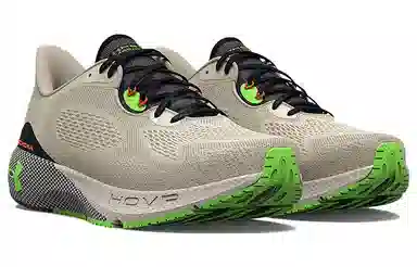 Under Armour HOVR Machina 3 Brown